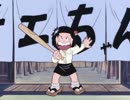 じゃりン子チエ　第12話　野球で勝負！勝負!!