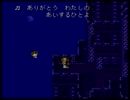 【シリーズ実況】FF初心者がFINAL FANTASY Ⅵを初見で楽しむ　part23