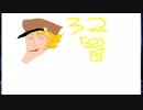モーパイ参戦のためにスパロボV・V・V