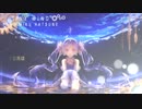 【初音ミク】Tiny Mind【ミクトランス】