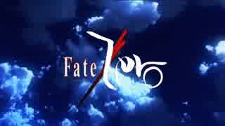 【ＯＰ差し替え】fate/Zero × ef - a tale of memories【euphoric field】