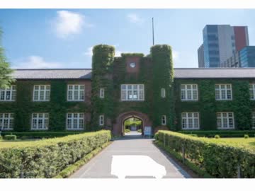 野獣(のけもの)パレード