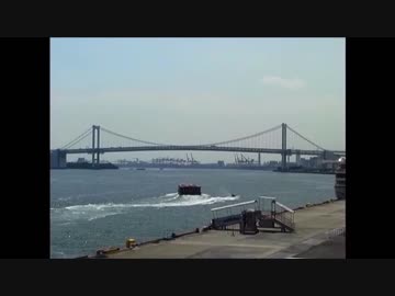 【音楽と景観】 海沿い都市 「竹芝・横浜」
