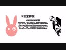 【NEWみんなのGOLF】ゆかりゴルフをする　part6【VOICEROID実況】