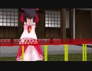 【東方MMD】霊夢とプラレール