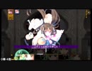ダンジョントラベラーズ2-2大体初見の鍛冶縛り＋α実況プレイPart027