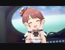 【Treasure☆】椎名法子と舌先を駆け巡る…