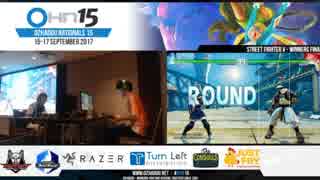 OzHadouNationals15 スト5 WinnersFinal 立川 vs もけ