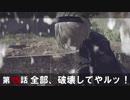 【NieR:Automata】アンドロイドはまったり踊る Part 75【実況】