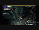 黒炎王との避けゲーに万能ボイスつけた