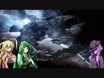 【EVEonline】宇宙マフィアゆかりさん #2【VOICEROID】