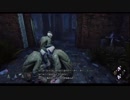 【実況】Dead by Daylightおひとり様【GG（意味深）】