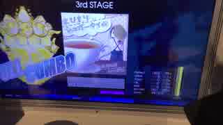 【GITADORA Matixx】とびきりシュガータイム (MASTER)【Player : E.S.T.】