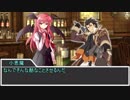【sw2.0】深淵に挑むルーキーズ 15-2話【実卓リプレイ】