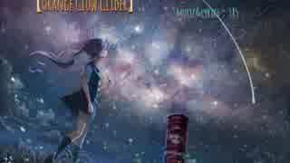 【GUMI】Orange Glow Glider【Original】