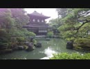 【ニコラップ】和風 hip hop インスト .free beat