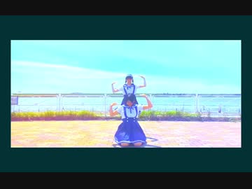 【Mika＆マサキ*】ウミユリ海底譚【踊ってみた】
