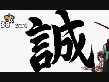 【MUGEN】狂下位クラス～激闘！！シングルバトル～ part67
