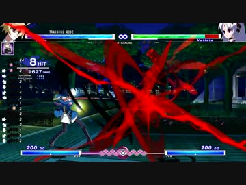 【UNIELst】ハイド基礎コンっぽいもの