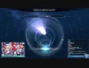 【PSO2】闇の痕跡