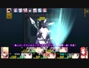 【DT2-2】装備制限でダントラ2-2裏 part110【字幕プレイ動画】