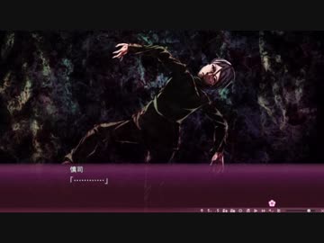 【エロゲー】サクラノモリ†ドリーマーズpart59