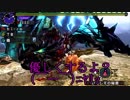 【3BH】バカで変態な３人組みが狩に出てみたXX【真・青電主後編】