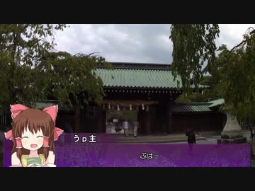 【そくドラ！外縁隊】verめっと9　お茶しながらコメレスする動画