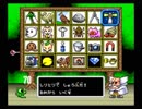 【スーパーワギャンランド】カミサマ難易度 初見実況プレイ100