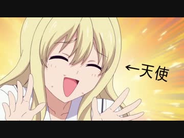 アホBABY 第八話おまけ