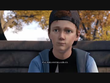 【実況】とんでもハッカー【WatchDogs】Part29