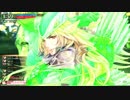 【wlw】不射之射を目指して12 中央ロビマリ【ロビンCR21】