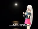 逢いたくて 5