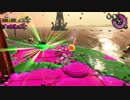 【鮭走】Splatoon2　vol.4