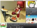 【玩具紹介86】おもしろ消しゴム【文具配信？】