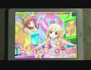 【デレステ】あんきら！？狂騒曲 MASTER+(新) 速度10FULL COMBO
