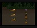 ロマサガ2 普通にプレイという名の縛りプレイをやってみる part2