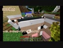 【A3!】ガチゲ組でマイクラpart3【偽実況】