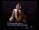 【真・女神転生III NOCTURNE マニアクス】HARD初見実況プレイ305