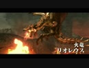 Switch版MHXX　初実況part10