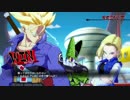 ドラゴンボール ファイターズ クローズドβ 対戦動画 その1
