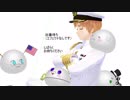 【MikuMikuDance】　エフェクトメイキング動画