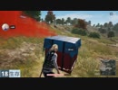 【PUBG】救援物資だけでドン勝はできるのか？！
