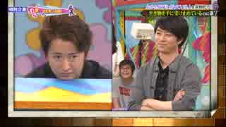 なかよし5人組415☆O&S