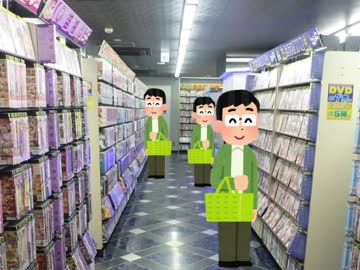 ゆっくりと【いらすとや】で学ぶ初めての風俗～試写室編1/2～