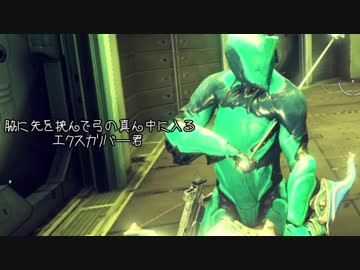 【Warframe】きりたんが行くNINJA世界 【ボイスロイド実況】