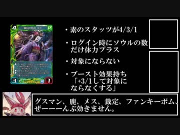【ウォーブレ】調整について・・・お話しします・・・ナーフ回避編