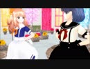 【アイキャラMMD】セーラーワンピのひななん&さやべぇでラブポーション