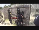 #10 けけのサバゲーやってみた　2017年8月28日OPERATION　Part1