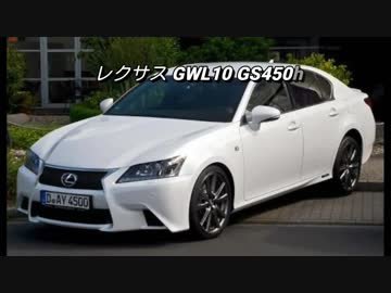 車 0-100km/h加速まとめ その20